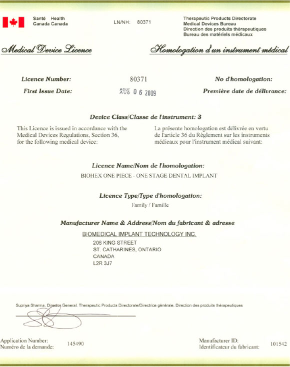 Canada ISO13845:2003 CAMCAS